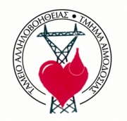 logo aimodosia